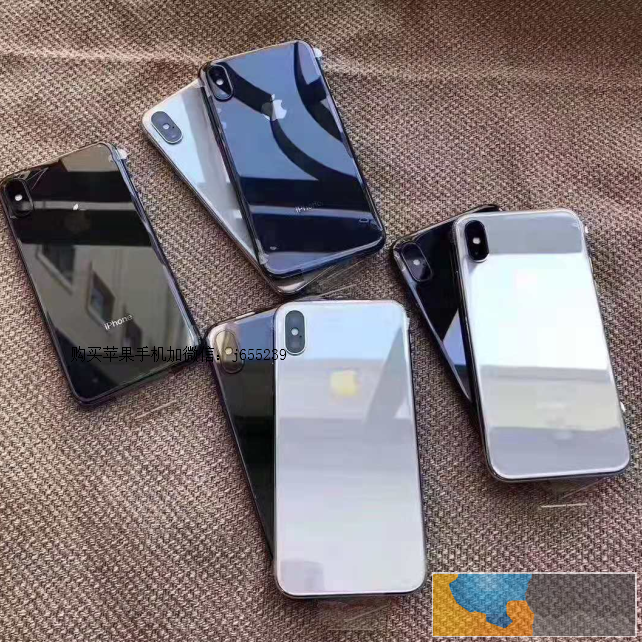 贵阳二手手机专卖出售,小二优品精品苹果手机