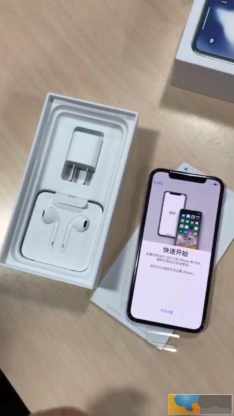 贵阳iPhone8分期付款0首付iPhone8分期付款