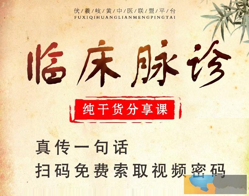 河北中医专长医师考核7月1日之前必须完成备案 河北中医专长医师考核7月1日之前必须完成备案