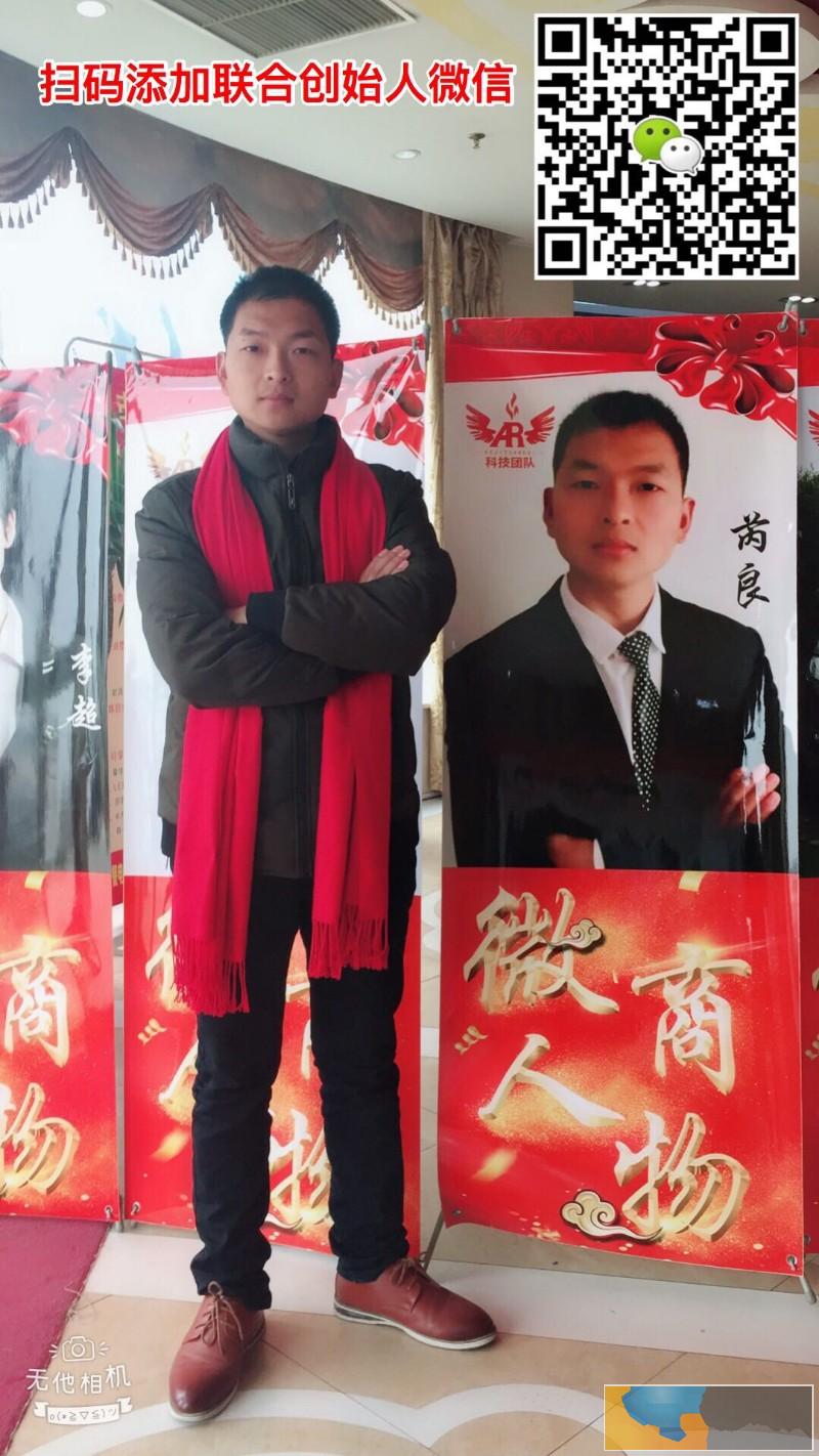 广元爱大爱手机眼镜效果是什么