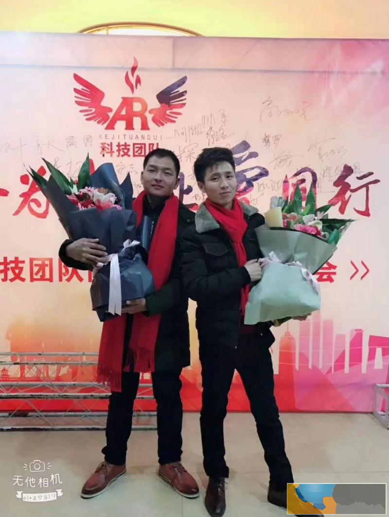 爱大爱手机眼镜真的有那么好卖吗