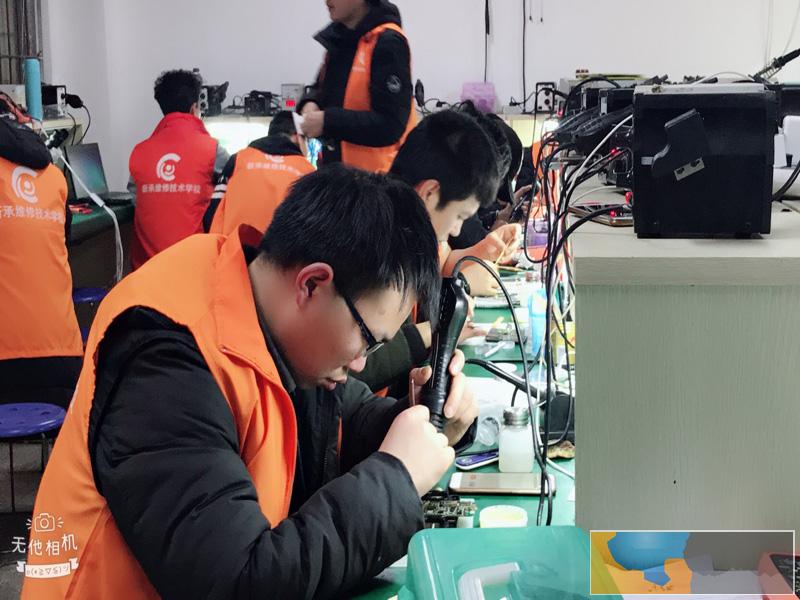 达州手机维修培训,手机维修学徒,学修手机维修学校匠巢职业技能