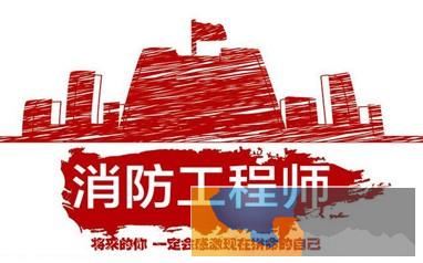 丹东注册建筑师培训学费哪家培训好