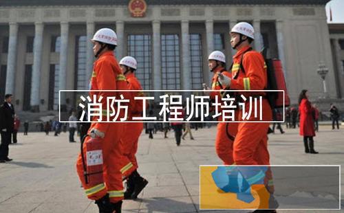 丹东元宝监理师培训学费号码是多少