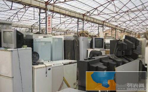 葫芦岛旧物回收,二手家电二手设备回收