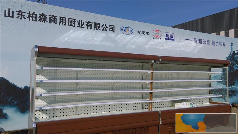 菏泽风幕柜 环岛风幕柜定做设计带门立式风冷柜水果保鲜柜厂家