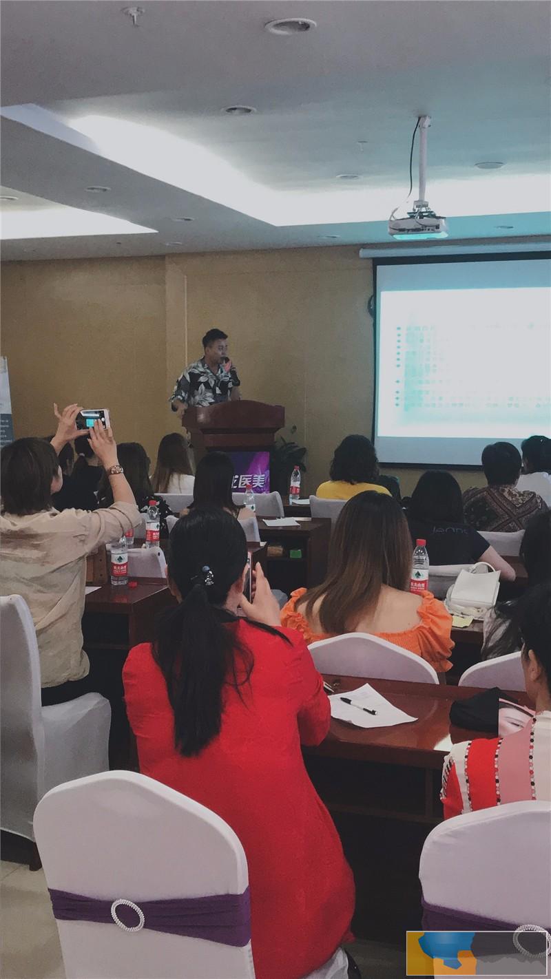 南丰微整培训微整形培训学校排名选择中韩尚美医疗美容培训