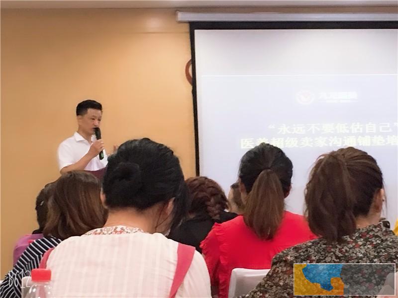 宜黄注射美容培训学校微整形培训去哪学专业的机构中韩尚美医疗美