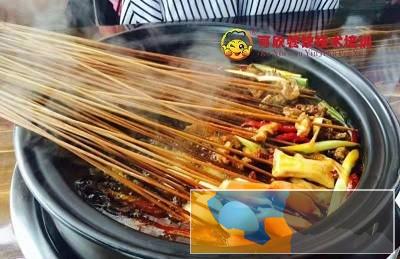 广安有火锅串串香技术培训线上课吗 学习厨师技术培训多少钱