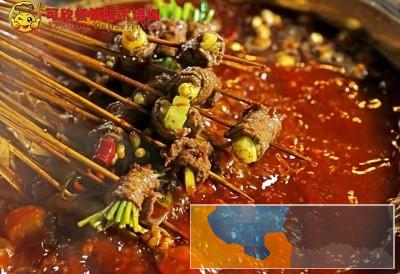 老火锅技术培训 串串香火锅线上培训 重庆正宗火锅技术培训