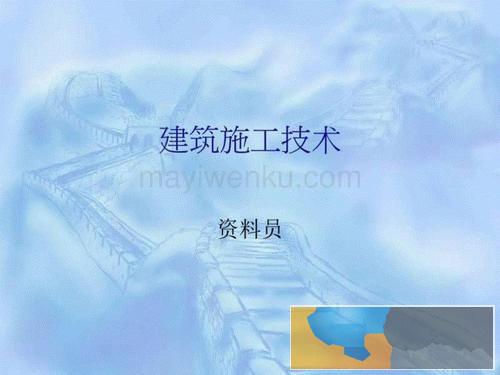 固原彭阳房地产策划师机构哪家口碑好