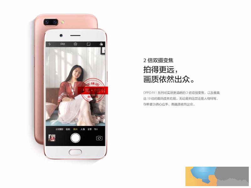 昆明华为P10分期付款能选哪些分期公司