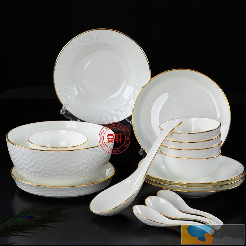 礼品餐具套装馈赠,景德镇新品描金餐具礼品