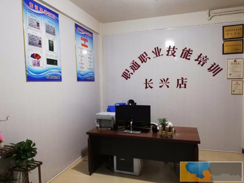 湖州培训考证去哪家叉车电焊电工塔吊挖掘机行车