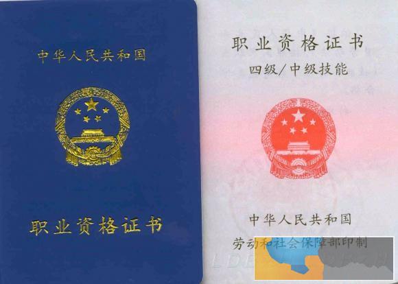 湖州培训叉车多少钱哪里报名