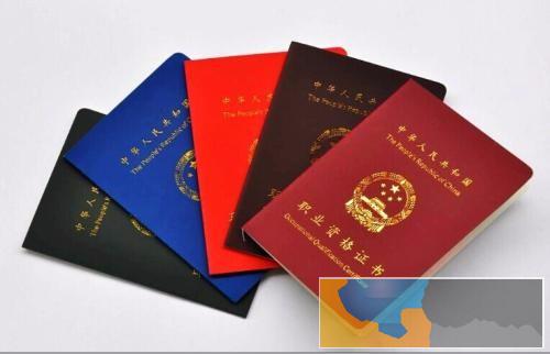 湖州培训考证去哪家叉车电焊电工塔吊挖掘机