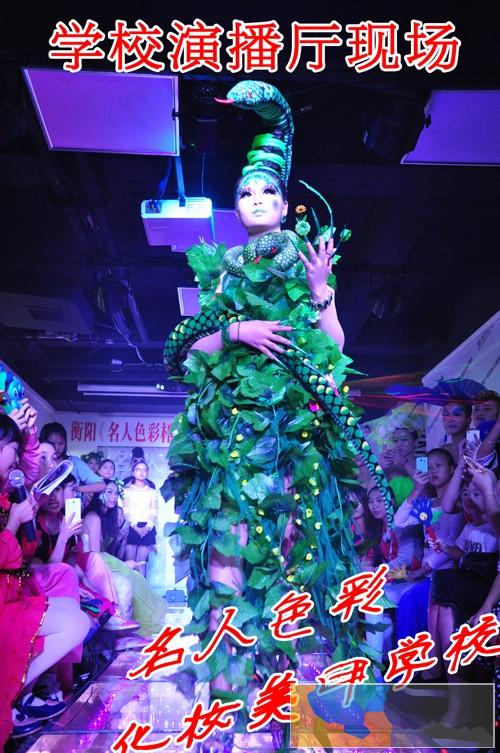 衡阳哪里可以学美睫美甲 有没有这样的化妆培训学校