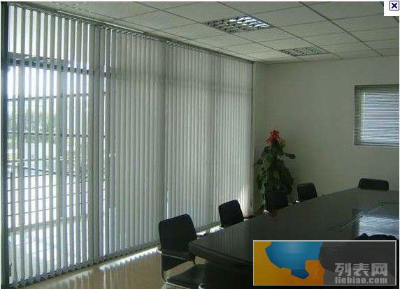 廊坊定做办公窗帘廊坊办公卷帘百叶窗帘广阳定做窗帘