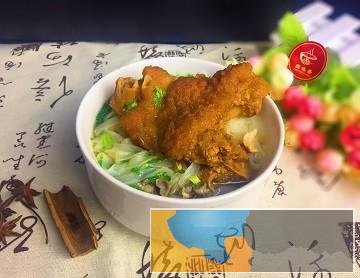 大化猪脚粉培训班-猪脚饭高级培训班一节课多少钱