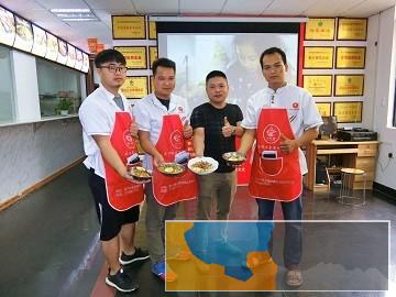 桂林米粉培训班-桂林米粉的核心配方学习河池大化