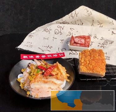 粉类高级培训班-桂林米粉特色卤水学习班都安