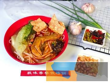 广西正宗柳州螺蛳粉培训班-螺蛳粉高级培训班