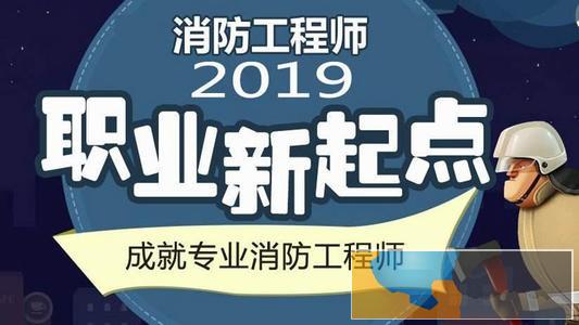 葫芦岛兴城房地产策划师室哪家口碑好