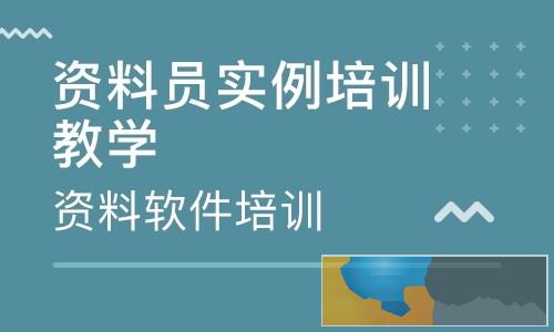 葫芦岛房地产策划师费用价格是多少