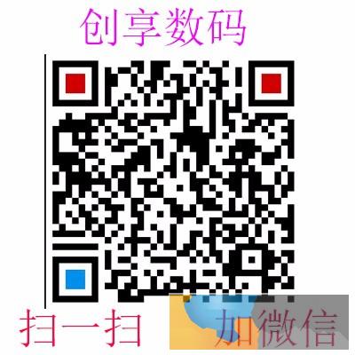 绵阳全新华为P10手机分期付款