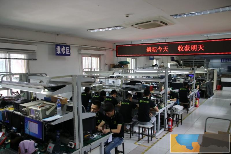 淮北手机维修零基础培训班 免费试学 维修企业培训 毕业即就业 淮北手机维修零基础培训班 免费试学 维修企业培训 毕业即就业