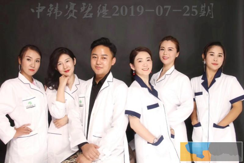 菏泽成武半永久培训学校学微整形大概要多长时间赛碧缇微整培训学