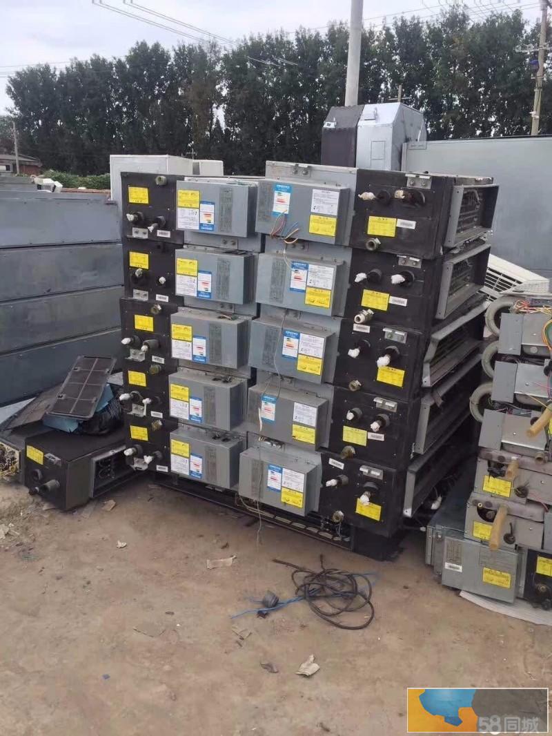 兴业二手空调 中央空调回收