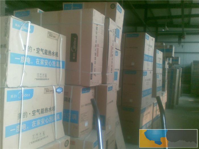 二手空调 二手空调 出租空调 出租空调