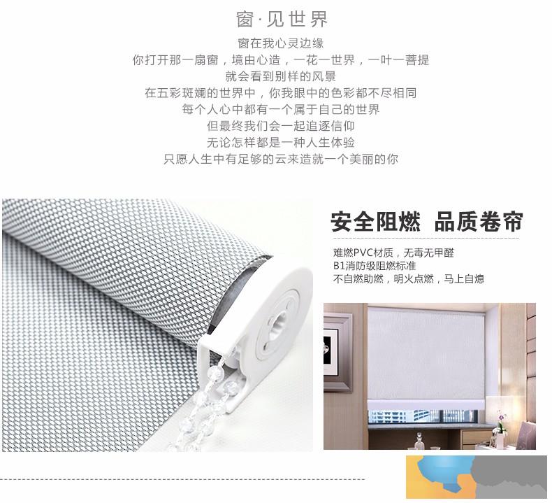 秦皇岛办公卷帘秦皇岛电动卷帘秦皇岛写字楼大厦工程卷帘批发厂家