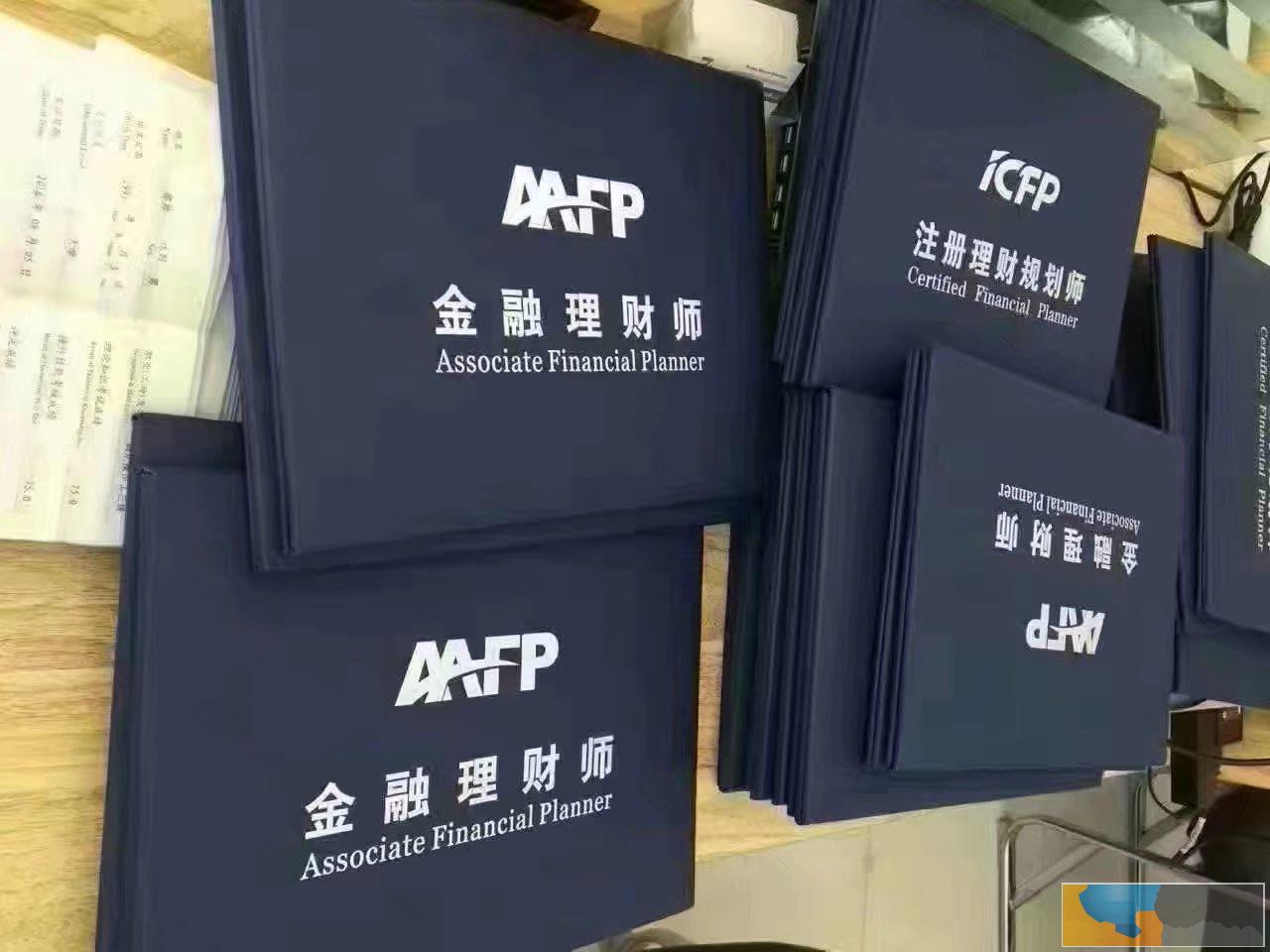 吉安高压电工在哪里复审