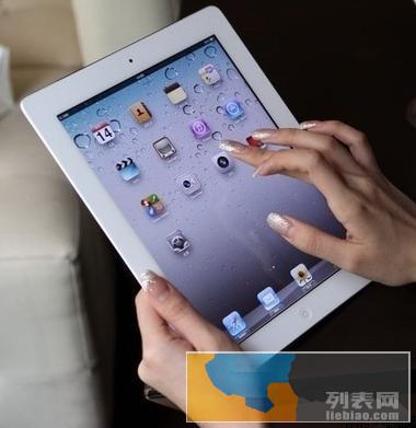 那里有苹果iPadAir批发零售分期0首付