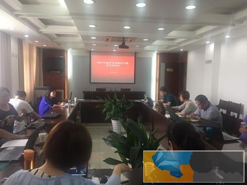 鸡西密山建筑地产类班号码是多少