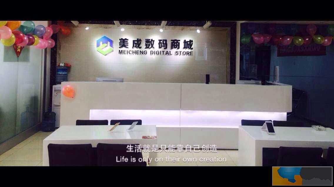 太原零首付分期付款联想平板电脑YOGA A12二合一平板