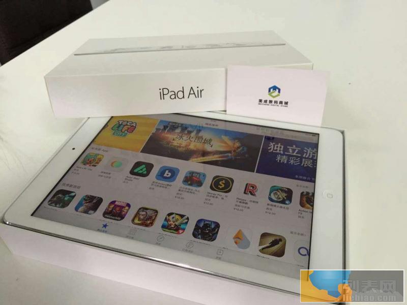 太原平板电脑按揭0首付