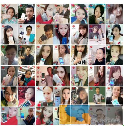 给大家透露下华为营销手机128g价格需要多少钱