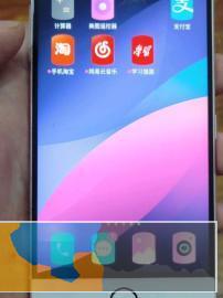 美图m6s,全网通，4 64g,600元