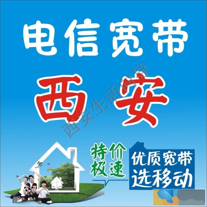 太乙路不干胶彩页印刷