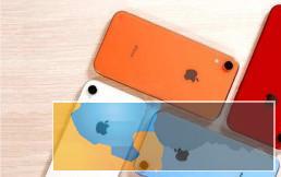 手机分期0首付0利息苹果XS以旧换新0元带走