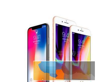 苹果专卖店 苹果手机分期,0首付,以旧换新