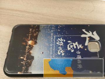 华为nova青春版闲置便宜处理