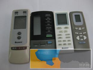 厦门市岛内各种品牌空调遥控器或 的,液晶电视机顶盒遥控器转