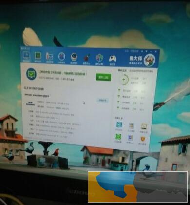 联想c445九成新,因为在外上班买回来没怎么用,想要的速度了
