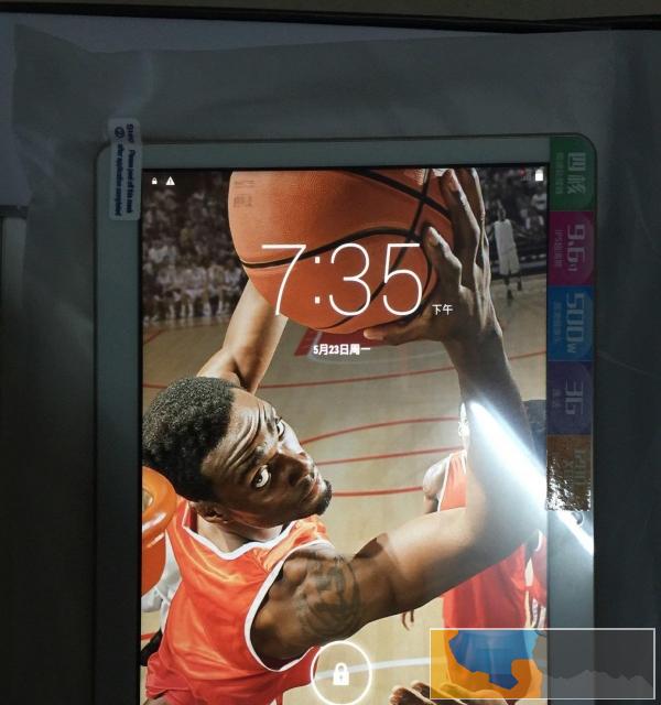 急转全新索立信T96四核4G通话平板电脑