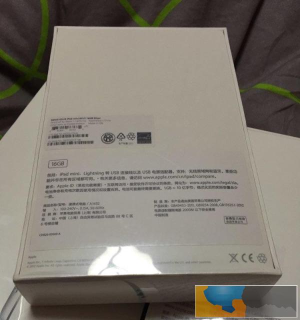 出售全新未开封iPad mini2和surface rt
