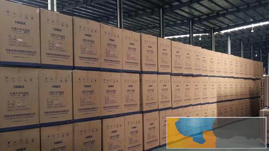 仓库低价处理一批全新小冰箱118升，138升